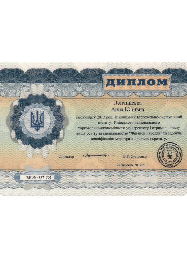 Високий рівень бухгалтерії Варшава