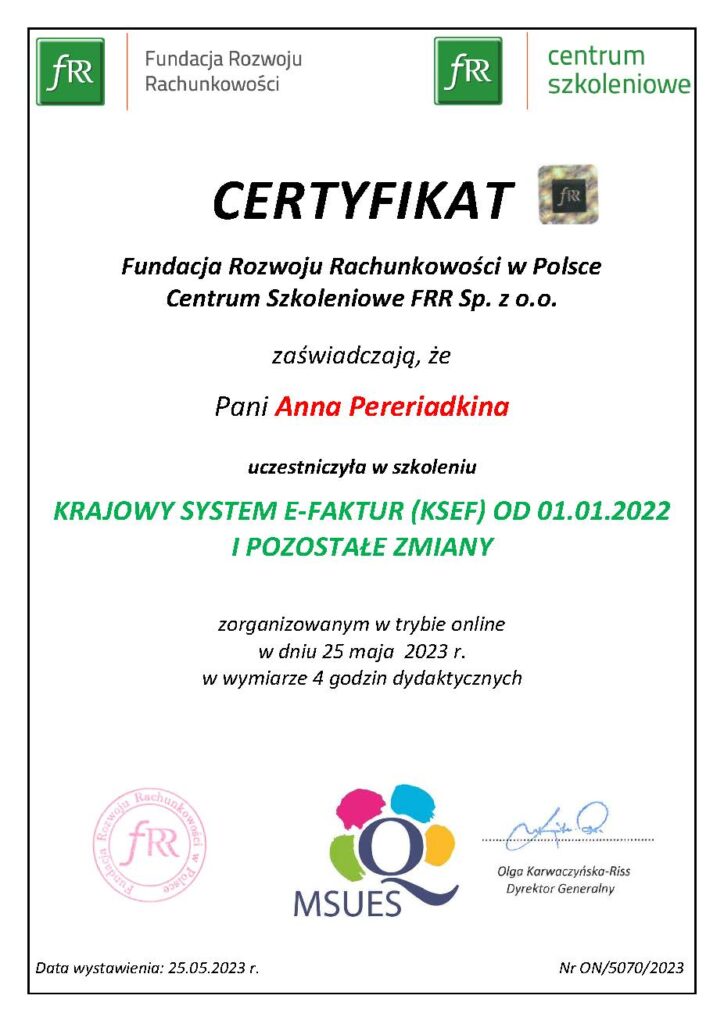 Бухгалтерські послуги для бізнесу